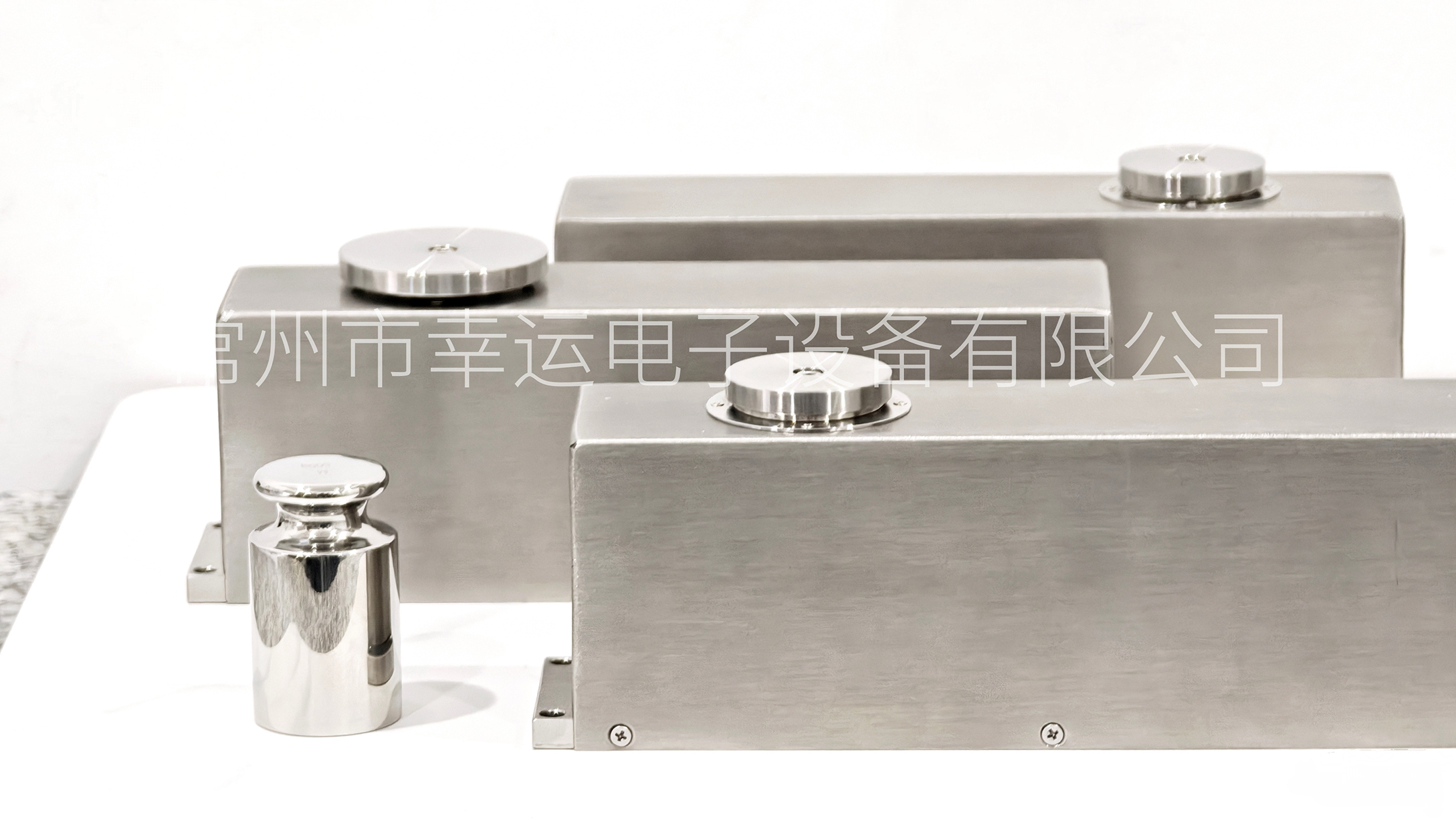 幸运WM系列高精度称重模块参数一览